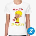 Женская спортивная футболка