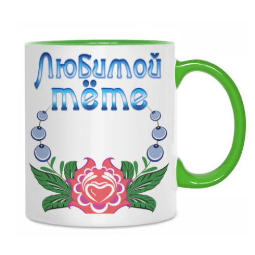 Кружка с принтом Подарок тёте