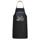 Кухонный фартук