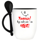 Кружка с ложкой