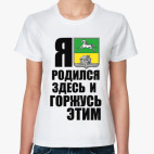 Женская футболка