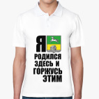 Мужская рубашка поло