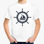 Море, штурвал. Liberty and mit