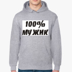 Толстовка худи