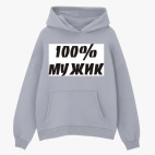 Толстовка худи оверсайз