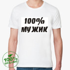 Мужская футболка органик