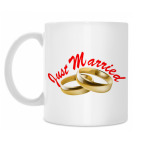 Кружка 330 мл