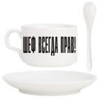 Кофейный набор