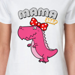 Мама завр
