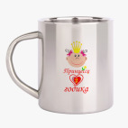 Кружка металлическая