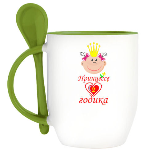 Кружка с ложкой с принтом Мне Два годика!