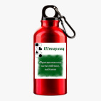 Металлическая бутылка 400 мл UV-DTF