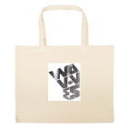 Большая сумка шоппер