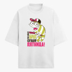 Футболка оверсайз