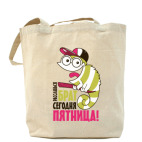 Холщовая сумка