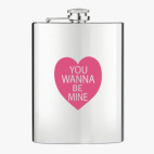 Фляжка стальная