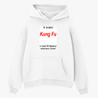 Толстовка худи оверсайз