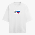 Футболка оверсайз