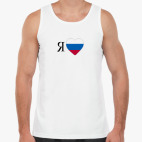 Мужская майка