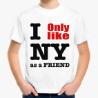 Детская футболка