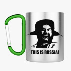 Кружка с карабином