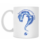 Кружка 330 мл