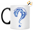 Кружка-хамелеон