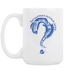 Кружка 420 мл