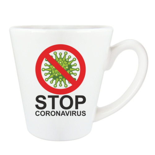 Чашка Латте Stop coronavirus