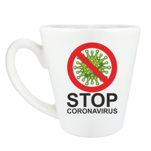 Чашка Латте Stop coronavirus