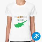 Женская спортивная футболка