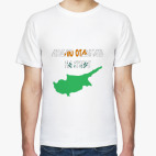 Мужская футболка