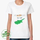 Женская футболка органик