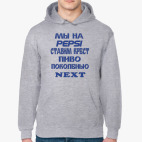 Толстовка худи