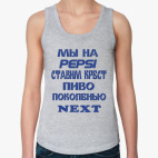 Женская майка