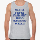 Мужская майка