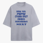 Футболка оверсайз