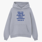 Толстовка худи оверсайз