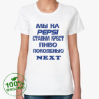 Женская футболка органик