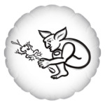 Задумчивый тролль