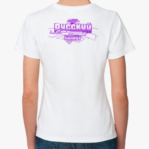 Классическая футболка с принтом Русский Калибр