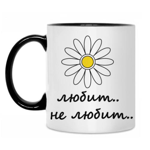 Кружка с принтом Ромашка