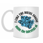 Кружка 330 мл