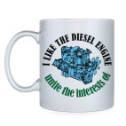 Кружка серебристая Мне нравится дизель