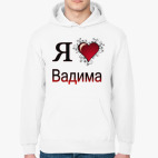 Толстовка худи