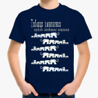 Мажорные слоны