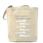 Холщовая сумка