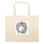 Большая сумка шоппер