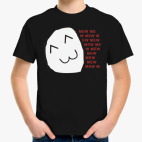 Детская футболка