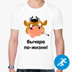 Мужская спортивная футболка